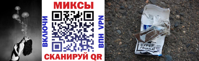 Бутират жидкий экстази  Купить закладки  Катав-Ивановск 