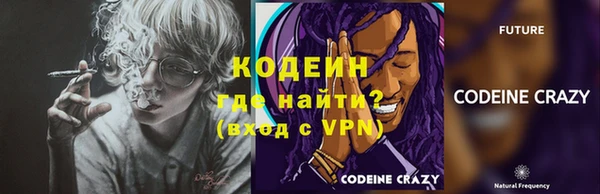 Альфа ПВП Вязники