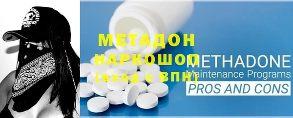 Альфа ПВП Вязники
