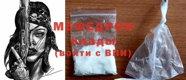 Альфа ПВП Вязники