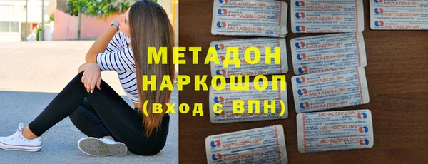 Альфа ПВП Вязники