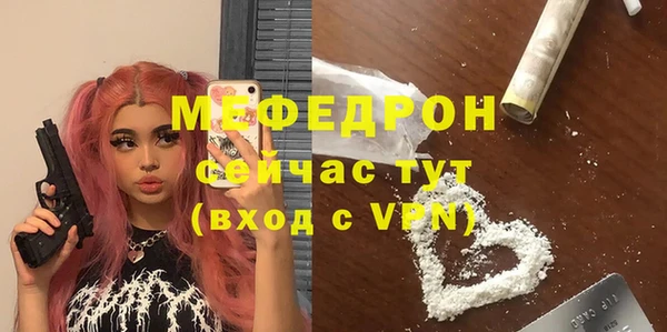 Альфа ПВП Вязники