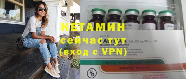 Альфа ПВП Вязники