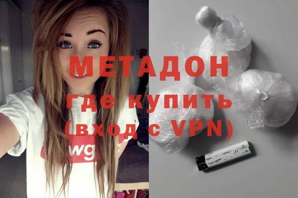 Альфа ПВП Вязники