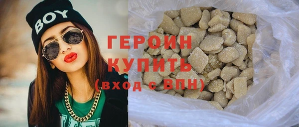 Альфа ПВП Вязники