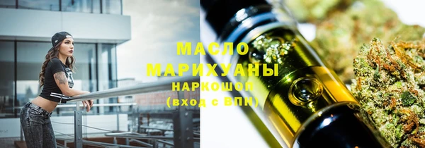 Альфа ПВП Вязники